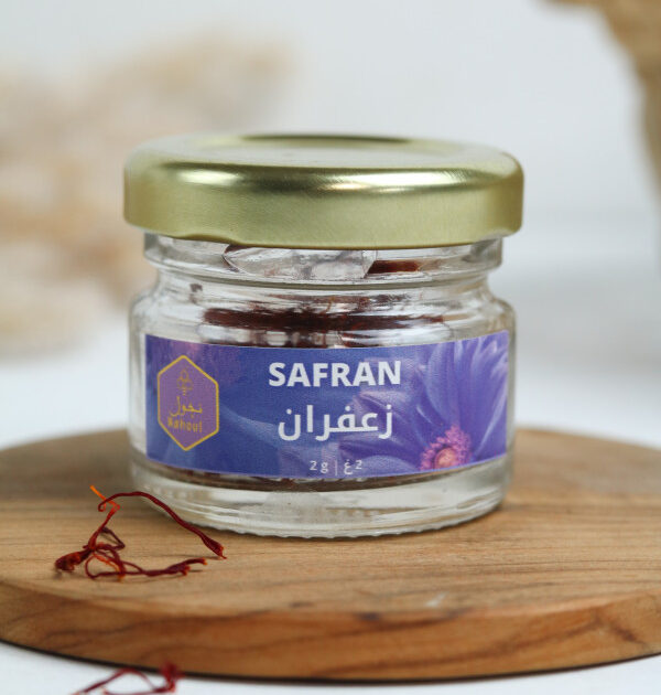 زعفران تالوين - 2 غرام