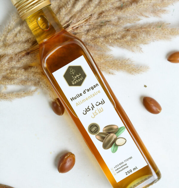 زيت اركان للأكل